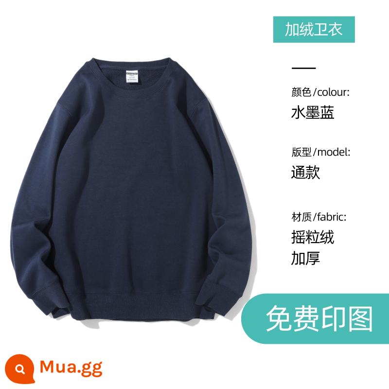 Áo len thêu logo theo yêu cầu in cotton nguyên chất cổ tròn cộng nhung dài tay quần áo bảo hộ lao động áo khoác may riêng cho hoạt động tập thể thu đông - Plus nhung - xanh mực