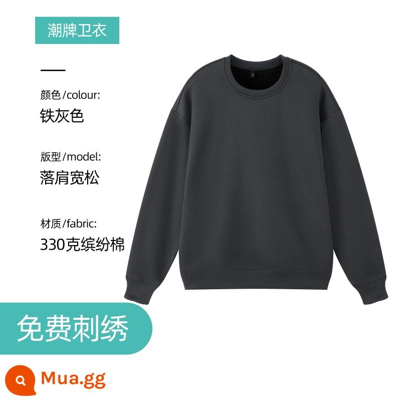 Áo len thêu logo theo yêu cầu in cotton nguyên chất cổ tròn cộng nhung dài tay quần áo bảo hộ lao động áo khoác may riêng cho hoạt động tập thể thu đông - 5166-sắt xám