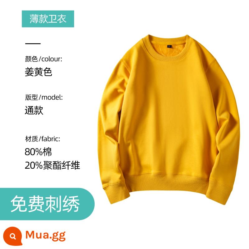 Áo len thêu logo theo yêu cầu in cotton nguyên chất cổ tròn cộng nhung dài tay quần áo bảo hộ lao động áo khoác may riêng cho hoạt động tập thể thu đông - Cổ tròn mỏng màu vàng gừng