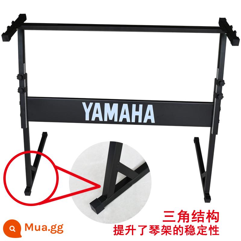 Đàn organ điện tử đa năng Yamaha CASIO Yongmeimeideli 61 phím khung dành cho người lớn trẻ em và người già học biểu diễn - [Mô hình tam giác] Giá đỡ đàn piano điện tử hình chữ Z (mô hình gia cố hình tam giác)