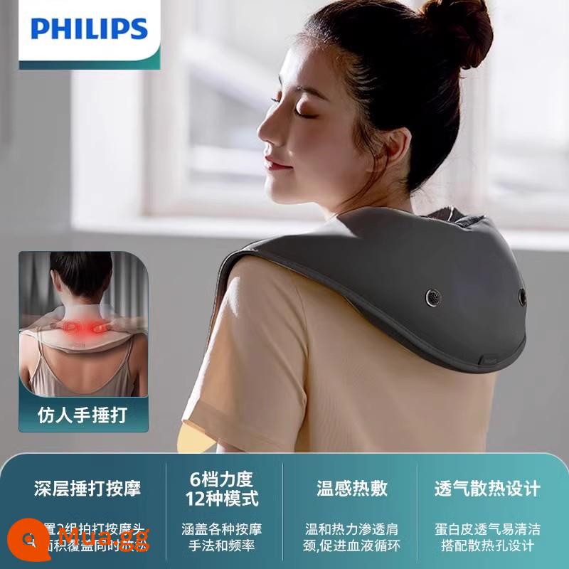 Máy mát xa cột sống cổ Philips dụng cụ mát xa eo lưng cổ thắt lưng dụng cụ mát xa khăn choàng mát xa đa năng - Màu đen đậm (kiểu plug-in)