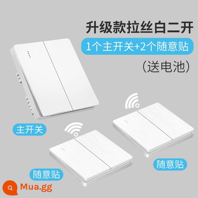 Công tắc điều khiển từ xa thông minh không dây bảng điều khiển đèn không dây Bộ điều khiển 220V phòng ngủ nhà đôi cắt từ xa ngẫu nhiên miếng dán - Phiên bản cũ màu trắng xước nâng cấp: 1 công tắc chính + 2 miếng dán tùy chọn