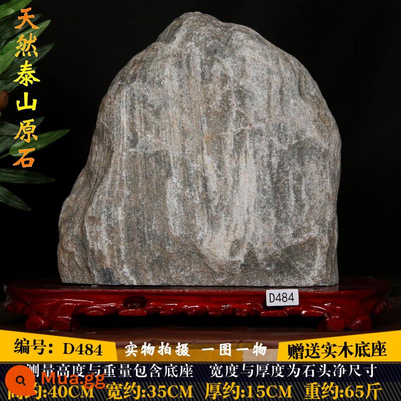 The Real Natural Stone dám trở thành trang web chính thức của cửa hàng chính thức của Taishan Stone Trang web chính thức Taishan Shi dám ở trong nhà - D484