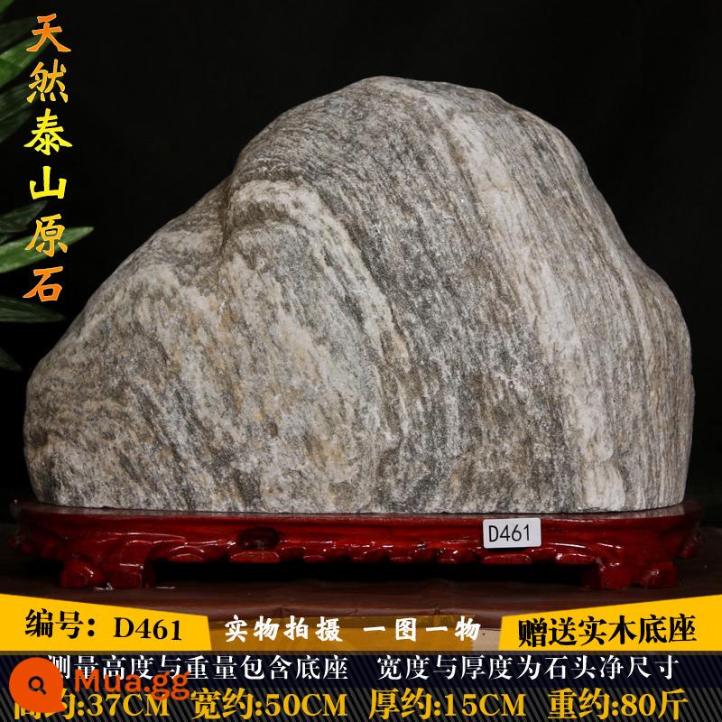 The Real Natural Stone dám trở thành trang web chính thức của cửa hàng chính thức của Taishan Stone Trang web chính thức Taishan Shi dám ở trong nhà - D461