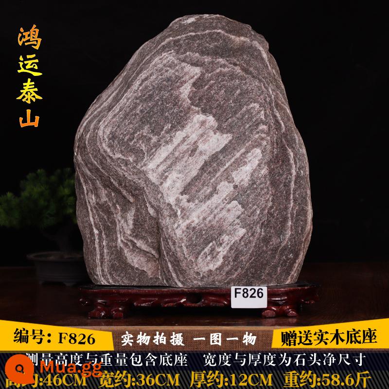 The Real Natural Stone dám trở thành trang web chính thức của cửa hàng chính thức của Taishan Stone Trang web chính thức Taishan Shi dám ở trong nhà - F826