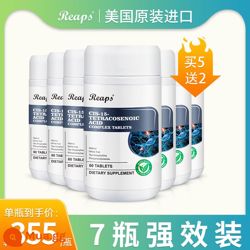 [Rips] Nhập khẩu từ Mỹ 3 lần CIS nervonic acid acetyl tập trung vào trí nhớ, dinh dưỡng cho người trung niên và người già, thần kinh não - [7 chai gói mạnh mẽ] Công thức nâng cấp 2.0 [Mua 5 tặng 2]