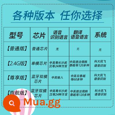 Hàng chất lượng cao Qiling không dây AI chuột giọng nói thông minh kích hoạt bằng giọng nói gõ bản dịch máy tính công nghệ trí tuệ nhân tạo nói chung - Giới hạn từ, vui lòng xem hình ảnh để biết chức năng cụ thể.