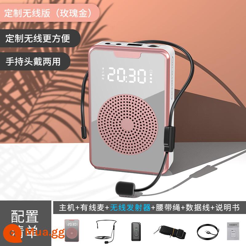 Loa ong nhỏ dành cho giáo viên Micro không dây chuyên dụng nhét tai âm lượng lớn loa lớp máy hét nhỏ Bluetooth - Phiên bản không dây vàng hồng [phát hành cùng ngày] đồng hồ báo thức + loa từ tính mạnh + âm lượng 80 lần + Bluetooth/card/FM [chống hú]