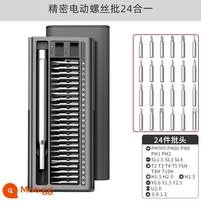 Rừng Xanh Bộ Tua Vít Tua Vít Nhỏ Đa Năng Sửa Chữa Điện Thoại Di Động Gia Đình Vệ Sinh Máy Tính Xách Tay Công Cụ Chính Xác - Tua vít điện chính xác 24 trong 1