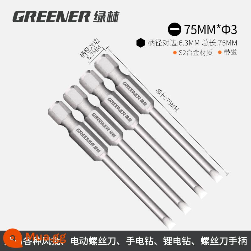 Rừng Xanh Một Từ Bit Bit Từ Tính Mạnh Độ Cứng Cao Khí Nén Từ Điện Tua Vít Máy Khoan Điện Bộ Tua Vít - [4 cái] Mũi có rãnh 75mmX3