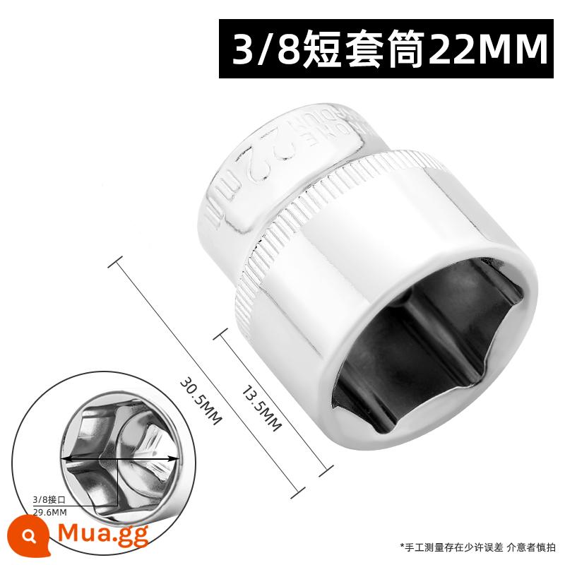 Rừng Xanh Hệ Mét 3/8 Lục Giác Tay 10mm6 Góc Tay Đầu Tay Trung Bay Tay Cờ Lê Dụng Cụ Sửa Chữa Ô Tô Phụ Kiện - 3/8 tay ngắn 22mm