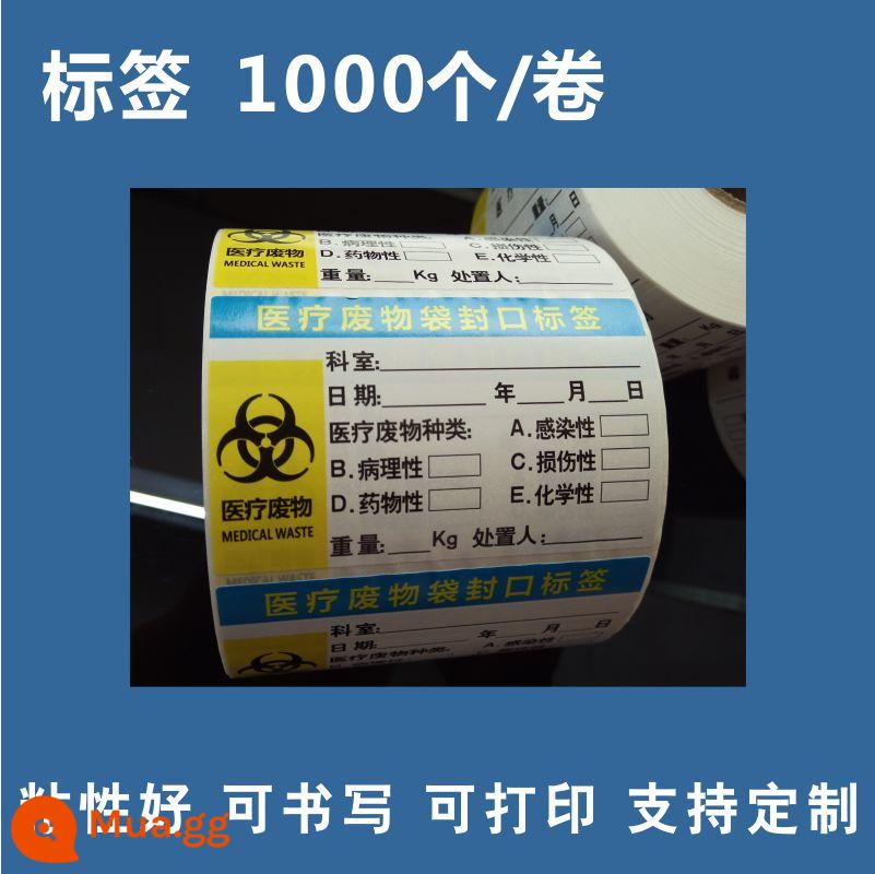 Nhãn niêm phong túi chất thải y tế tùy chỉnh nhãn tự dính nhãn phân loại chất thải y tế nhãn dán cảnh báo bệnh viện - bộ phận cuộn màu xanh