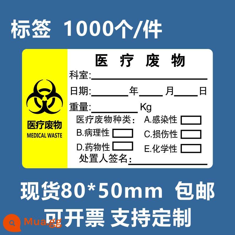 Nhãn niêm phong túi chất thải y tế tùy chỉnh nhãn tự dính nhãn phân loại chất thải y tế nhãn dán cảnh báo bệnh viện - Sở bìa mềm