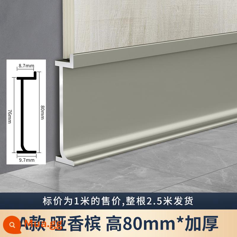 Hợp kim nhôm nhúng ván chân tường 2/3/5cm kim loại wainscoting gỗ veneer bảng nhúng ván chân tường giấu - Tấm ốp chân tường tích hợp loại A-8cm màu sâm panh mờ (1 mét)