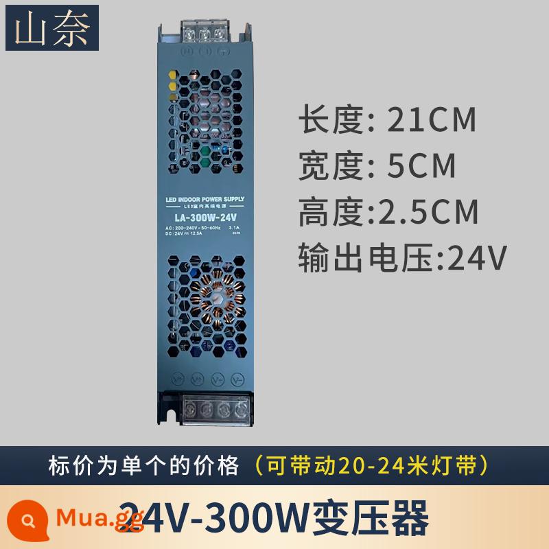 Tấm ốp chân tường bằng hợp kim nhôm dạ quang với bề mặt rãnh đèn LED gắn đèn góc bằng thép không gỉ với nhãn dán kim loại cho đường ốp chân tường - Biến áp 24v-300w (có thể điều khiển dải đèn 24m 24v)