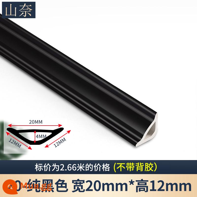 PVC góc âm dòng sàn gỗ âm góc dải trang trí dòng áp lực tự dính vòng cung tủ quần áo dải cạnh tam giác cạnh dải - Dây góc trong PVC 31-màu đen tuyền cỡ nhỏ 2,66 mét/đế