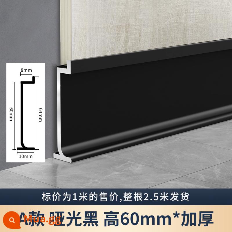 Hợp kim nhôm nhúng ván chân tường 2/3/5cm kim loại wainscoting gỗ veneer bảng nhúng ván chân tường giấu - Tấm ốp chân tường tích hợp loại A-6cm, màu đen mờ (1 mét)