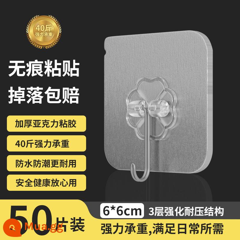 Móc dính trong suốt liền mạch nhãn dán móc bếp phòng thay đồ móc không đục lỗ móc viscose treo tường móc chịu lực mạnh - Bạc kim loại dày siêu dính [50 miếng]