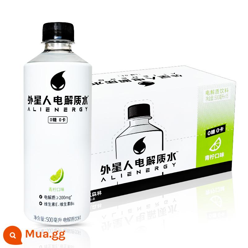 Nước điện giải Alien 0 đường 0 calo nước uống thể thao fitness không đường 500ml*15 chai nước uống điện giải fullbox - [Hộp đầy đủ] Hương chanh (0 đường, 0 calo) 500ml*15 chai