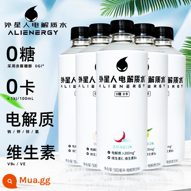 Nước điện giải Alien 0 đường 0 calo nước uống thể thao fitness không đường 500ml*15 chai nước uống điện giải fullbox - [Bộ 15 chai] Vải thiều Muối biển 5+ Đào trắng 5+ Vôi 5