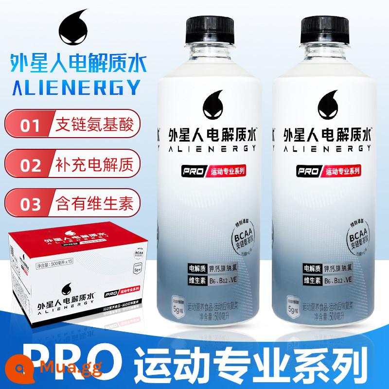 Nước điện giải Alien 0 đường 0 calo nước uống thể thao fitness không đường 500ml*15 chai nước uống điện giải fullbox - [Full box] Nước điện giải PRO (đường) 500ml*15 chai