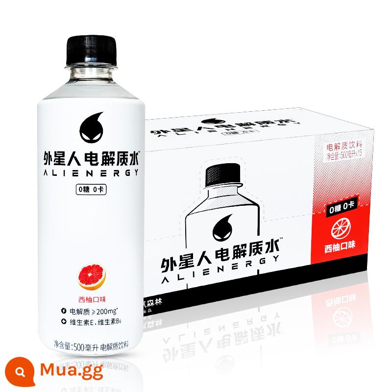 Nước điện giải Alien 0 đường 0 calo nước uống thể thao fitness không đường 500ml*15 chai nước uống điện giải fullbox - [Hộp đầy đủ] Hương bưởi (0 đường, 0 calo) 500ml*15 chai