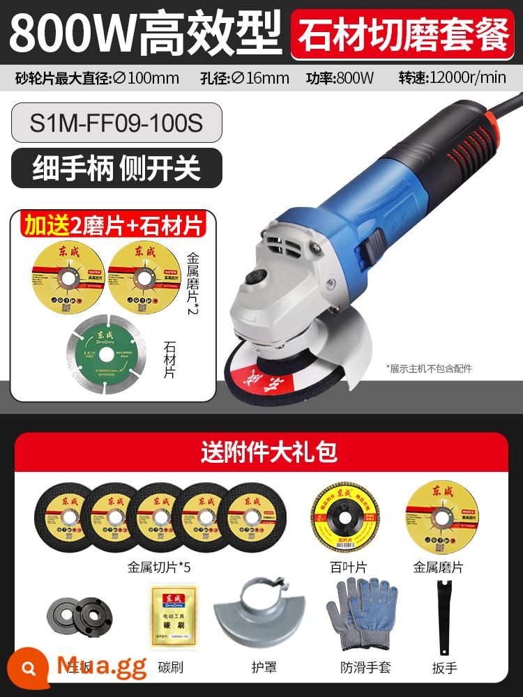 Đông Thành Máy Mài Góc Đa Năng Cắt Hộ Gia Đình Tay Đá Mài Máy Đánh Bóng Tay Mài Máy Đánh Bóng Công Cụ Điện - Gói cắt và mài đá có tay cầm mỏng 800W