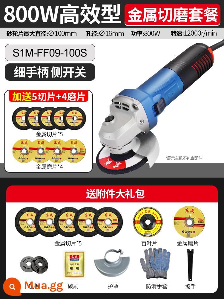 Đông Thành Máy Mài Góc Đa Năng Cắt Hộ Gia Đình Tay Đá Mài Máy Đánh Bóng Tay Mài Máy Đánh Bóng Công Cụ Điện - Gói cắt và mài kim loại có tay cầm mỏng 800W
