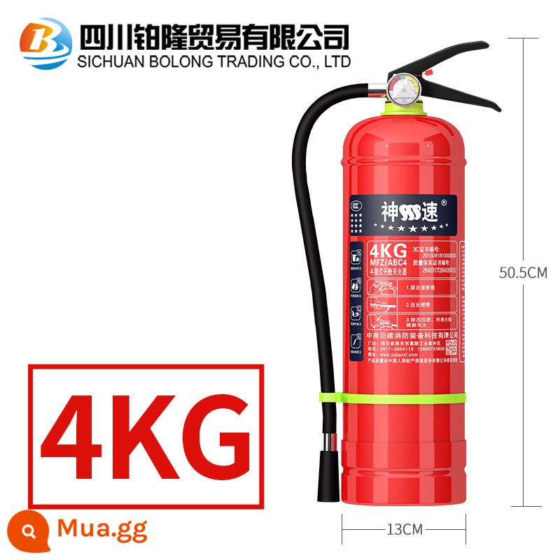 Cửa hàng bình chữa cháy hộ gia đình 4kg phù hợp với nhà xưởng bình bột khô xe xách tay 1/2/3/5/8kg thiết bị chữa cháy - bình chữa cháy 4kg