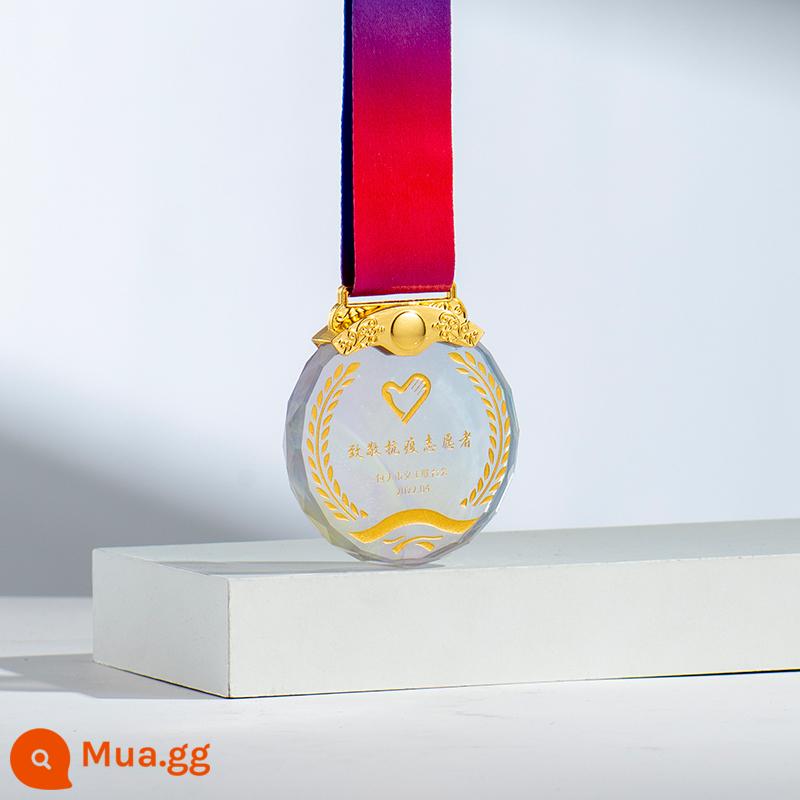 Huy chương pha lê kim loại danh dự trẻ em danh sách tùy chỉnh học sinh thi đấu marathon huy chương vàng tùy chỉnh - Khắc hoa hướng dương và in màu giá 18 nhân dân tệ