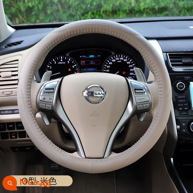 Thích hợp cho Nissan Sylphy Cổ Điển Bọc Vô Lăng Loulan Cũ Tian Lai Qijun Sunshine LIVINA Tiida Bọc Da - Đặc biệt cho thiên nhiên (màu be)