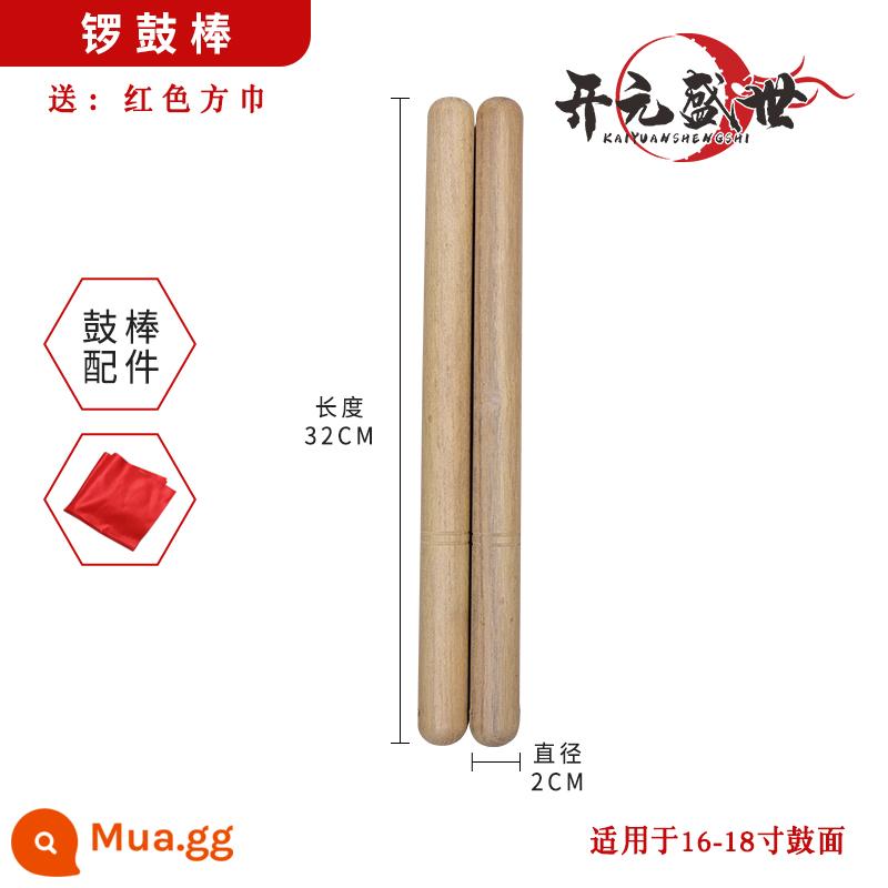 Thanh trống chiêng thanh trống thắt lưng 25CM búa trống lớn 10 inch-18 inch trống gỗ đặc chiến thanh trống chống gõ thanh trống búa - Dùi trống vừa+khăn vuông đỏ