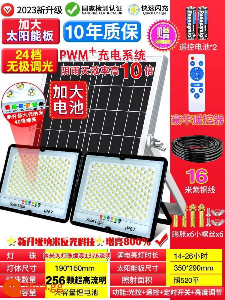 Chống Thấm Nước Đèn Sân Vườn 100W Họ Chiếu Sáng Siêu Sáng Ánh Sáng Ngoài Trời Đèn Đường Bảng Volt Đèn Năng Lượng Mặt Trời Hộ Gia Đình Phát Điện đèn - Màn hình hiển thị năm tốc độ ★2200W-H hai đầu [hạt đèn nano 1376LM*2] + điều khiển từ xa