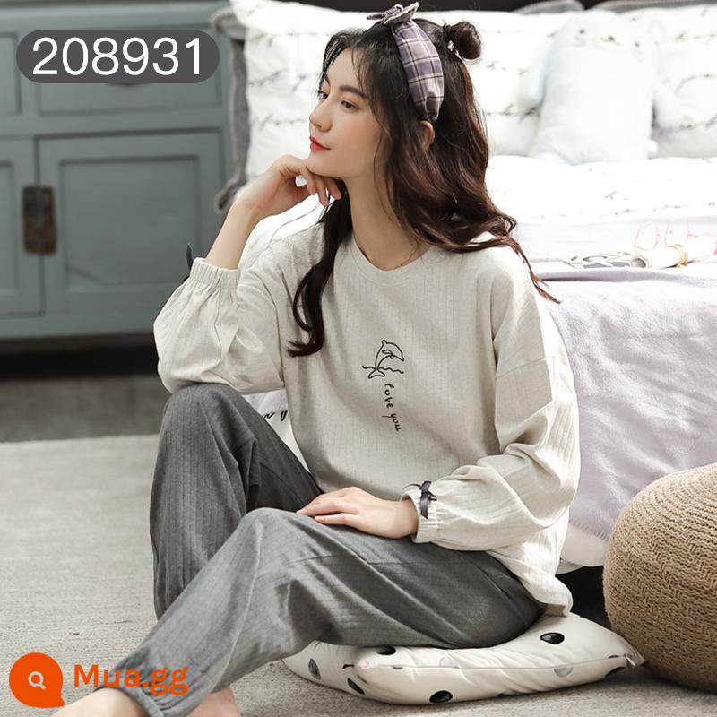 Bộ đồ ngủ Catman nữ cotton xuân thu quần dài tay có thể mặc bên ngoài Bộ đồ mặc ở nhà 100% cotton phong cách mới 2023 - Cá heo xám trắng [bộ đồ dài tay 100% cotton]