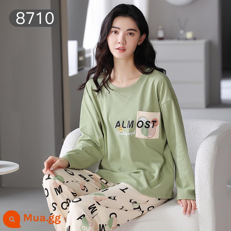 Bộ đồ ngủ Catman nữ cotton xuân thu quần dài tay có thể mặc bên ngoài Bộ đồ mặc ở nhà 100% cotton phong cách mới 2023 - Shen Qing Qi Shuang [bộ đồ dài tay 100% cotton]