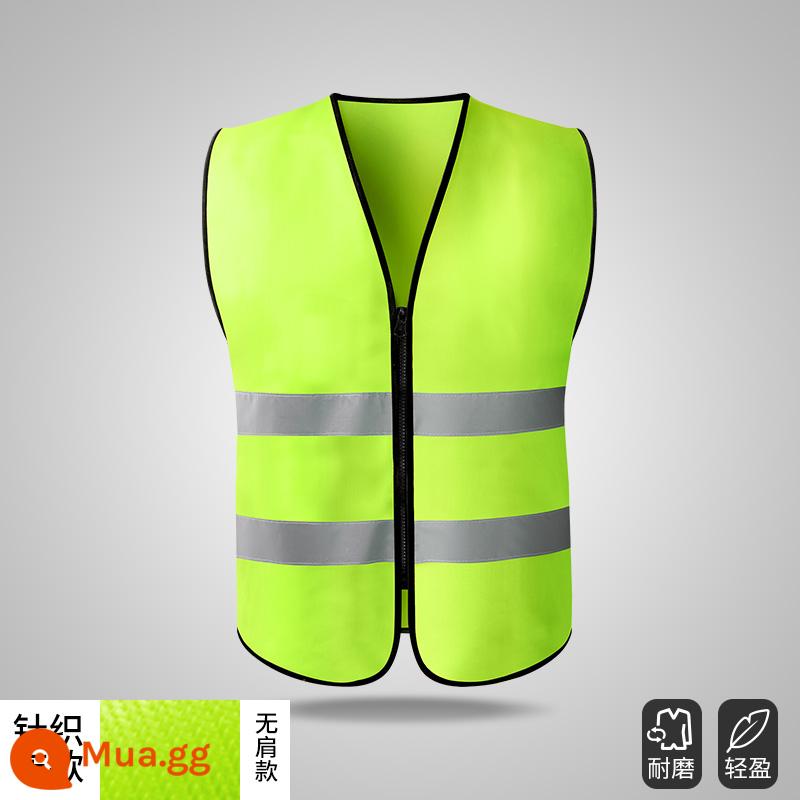 Áo vest an toàn phản quang quần áo giao thông công trường xây dựng vest vệ sinh huỳnh quang quần áo làm việc công nhân Huang Xiaxia nam tùy chỉnh - Kiểu không vai - xanh huỳnh quang