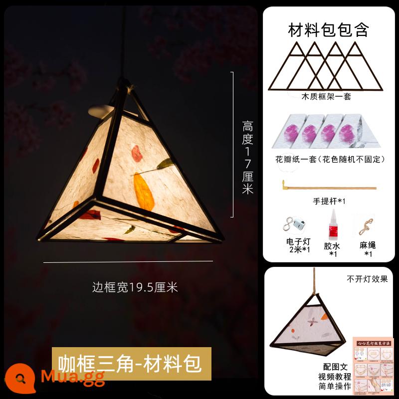 Lồng Đèn Đèn Lồng Handmade DIY Thỏ Chất Liệu Nhẹ Tự Chế Trẻ Em Di Động Cổ Đèn Lồng Lễ Hội Đèn Lồng Đèn Lồng Vật Trang Trí - Gói nguyên liệu khung đèn lồng cà phê hình tam giác