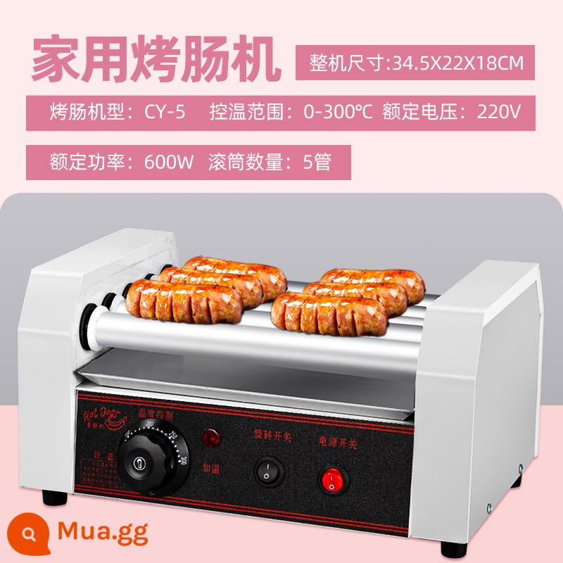 Máy làm xúc xích nướng Chuangyu Net Red Máy tính để bàn Mini Hộ gia đình nhỏ Xúc xích nướng Máy làm xúc xích Sinh viên ký túc xá God Tool Máy ăn sáng - thép không gỉ màu cơ bản