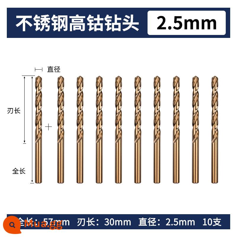 Mũi khoan xoắn chứa coban, mũi khoan có độ cứng cao, mũi khoan chuyên dụng để khoan sắt tấm thép không gỉ 304, mũi khoan rôto hợp kim - 2,5MM (mười miếng)