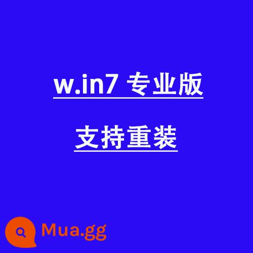 Thân mến, hãy lạc quan về phiên bản của riêng bạn, chỉ cần đặt hàng trực tiếp - 7 Professional Edition [Hỗ trợ cài đặt lại||Được khuyến nghị]