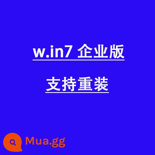 Thân mến, hãy lạc quan về phiên bản của riêng bạn, chỉ cần đặt hàng trực tiếp - 7 Enterprise Edition hỗ trợ cài đặt lại