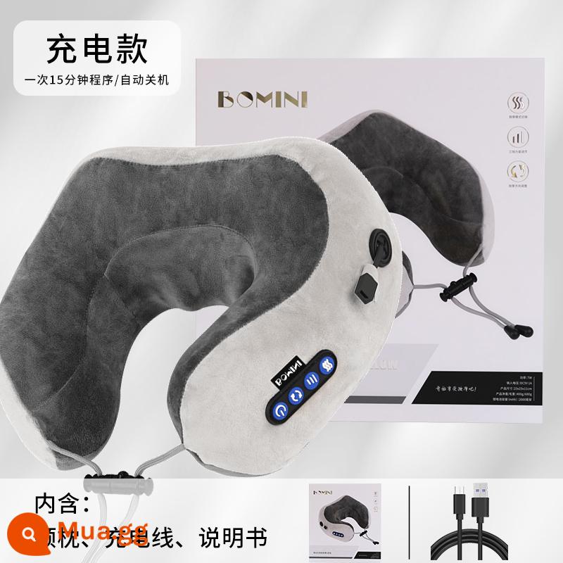 Gối cổ Bomini gối massage chữ u gối cột sống cổ gối di động văn phòng máy mát xa vai và cổ chính hãng ngủ trưa - Nhào mô phỏng thư giãn và giải trí