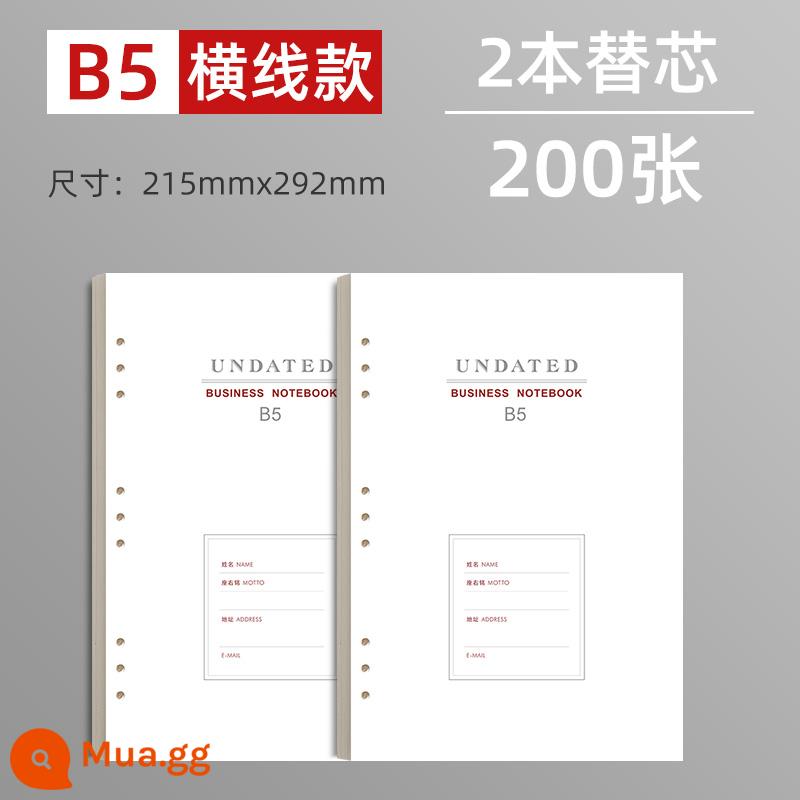 Sổ rời a5 sổ ghi chép siêu dày đơn giản trong gió kỳ thi tuyển sinh sau đại học b5 notepad văn phòng kinh doanh công việc có thể tháo rời sổ ghi chép hội nghị nhật ký nghệ thuật sinh viên đại học logo có thể in tùy chỉnh - Nạp B5/2 gói