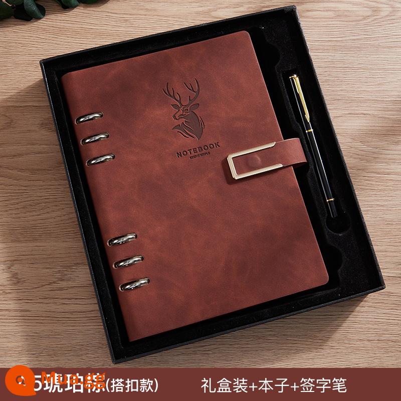 Sổ rời a5 sổ ghi chép siêu dày đơn giản trong gió kỳ thi tuyển sinh sau đại học b5 notepad văn phòng kinh doanh công việc có thể tháo rời sổ ghi chép hội nghị nhật ký nghệ thuật sinh viên đại học logo có thể in tùy chỉnh - A5 khóa nâu [sách+hộp quà+bút kim loại]