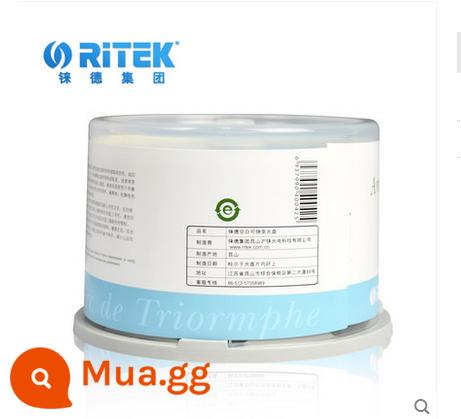 Rhende RITEK CD-R 52X Arc de Triomphe Dòng Phụ Trợ Thùng 50 Cái Đĩa Đốt - Khải Hoàn Môn CD-R