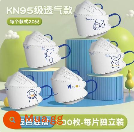 Trẻ em N95 Mặt nạ 3D ba chàng trai và bé gái 8 đến 12 tuổi Kn95 Baby Baby 0 Một 3 Trẻ em dành riêng cho trẻ em - Bảo vệ KN95 [5 màu phối hợp, 100 miếng] đóng gói riêng