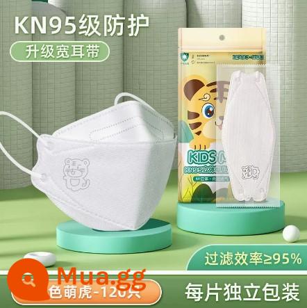 Trẻ em N95 Mặt nạ 3D ba chàng trai và bé gái 8 đến 12 tuổi Kn95 Baby Baby 0 Một 3 Trẻ em dành riêng cho trẻ em - Bảo vệ KN95 [hổ trắng dễ thương 120 miếng] đóng gói riêng