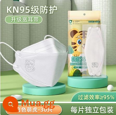 Trẻ em N95 Mặt nạ 3D ba chàng trai và bé gái 8 đến 12 tuổi Kn95 Baby Baby 0 Một 3 Trẻ em dành riêng cho trẻ em - Bảo vệ KN95 [30 con hổ trắng dễ thương] được đóng gói riêng