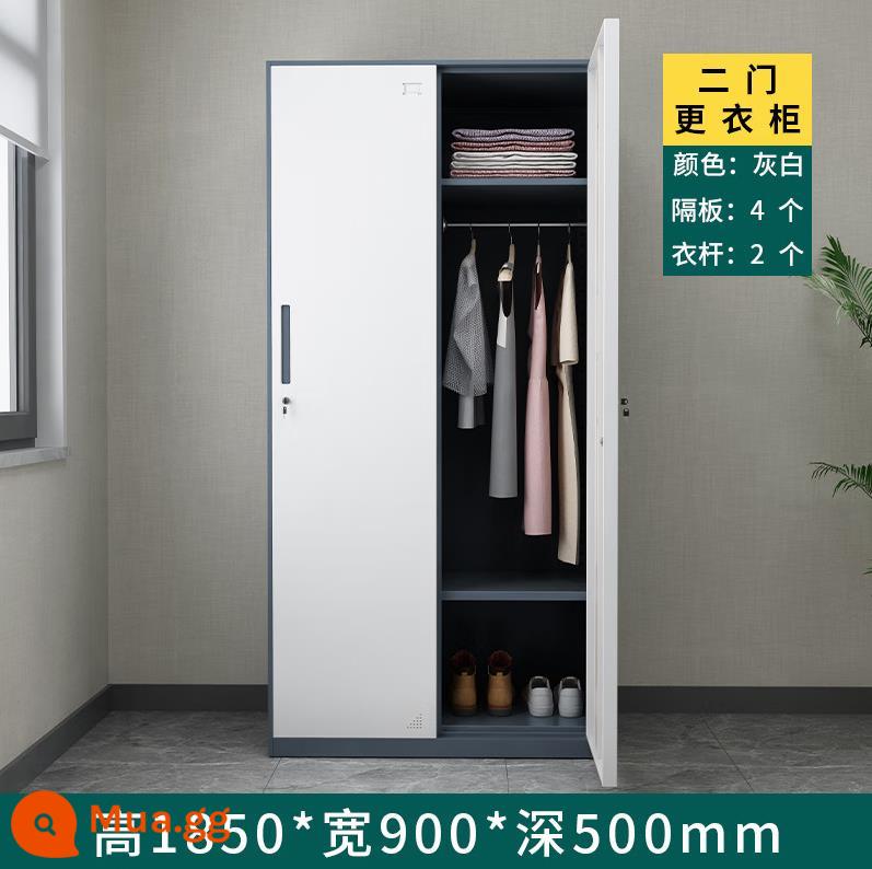 Tủ sắt nhân viên dày dặn tủ sắt locker có khóa tủ đựng đồ ký túc xá tủ đựng quần áo tủ bát đĩa tủ giày tủ nhiều cửa tủ - Hai cửa màu xám vỏ trắng tháo lắp