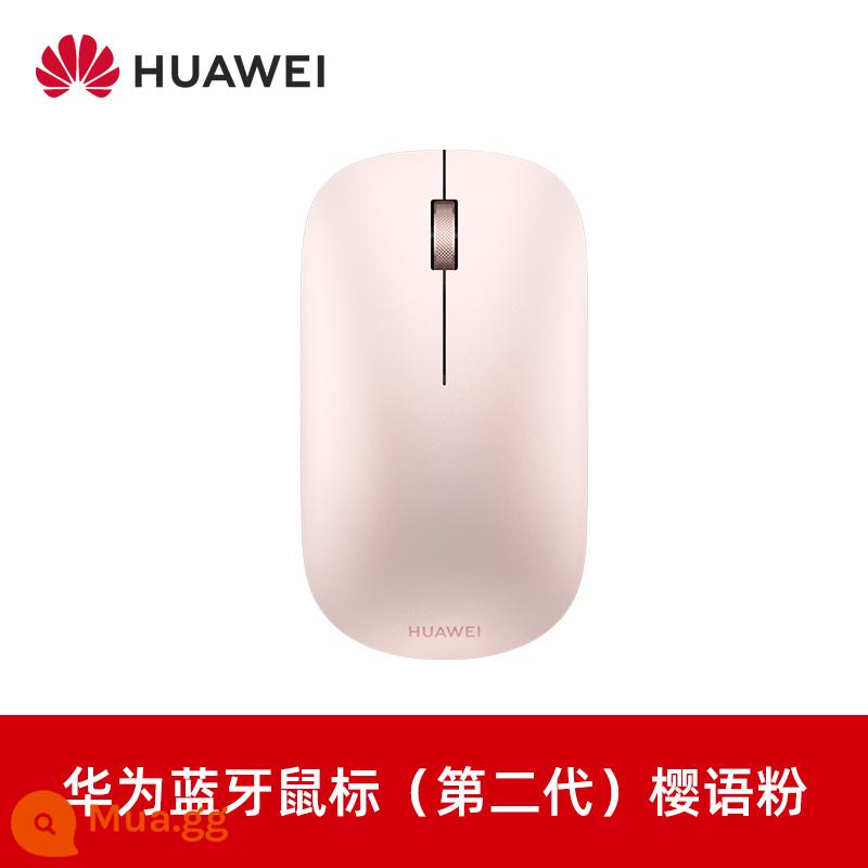 Chuột bluetooth không dây Huawei matebook14 chính hãng máy tính xách tay máy tính bảng thế hệ thứ hai matepad11pro - Chuột Huawei thế hệ thứ 2 - Quạt Yingyu + Quà tặng miễn phí